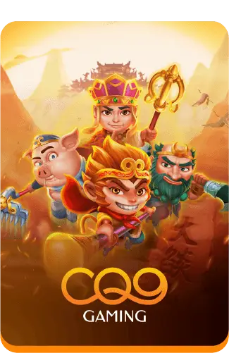 ค่ายเกม By สล็อต pg ที่ แตกง่าย ที่สุด